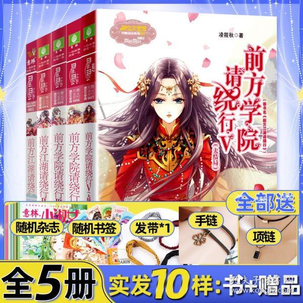 5月12日是什么日子 纪念国际护士节？