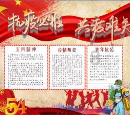 【催款电话打到单位算犯法不】专注问题交流的58问答平台